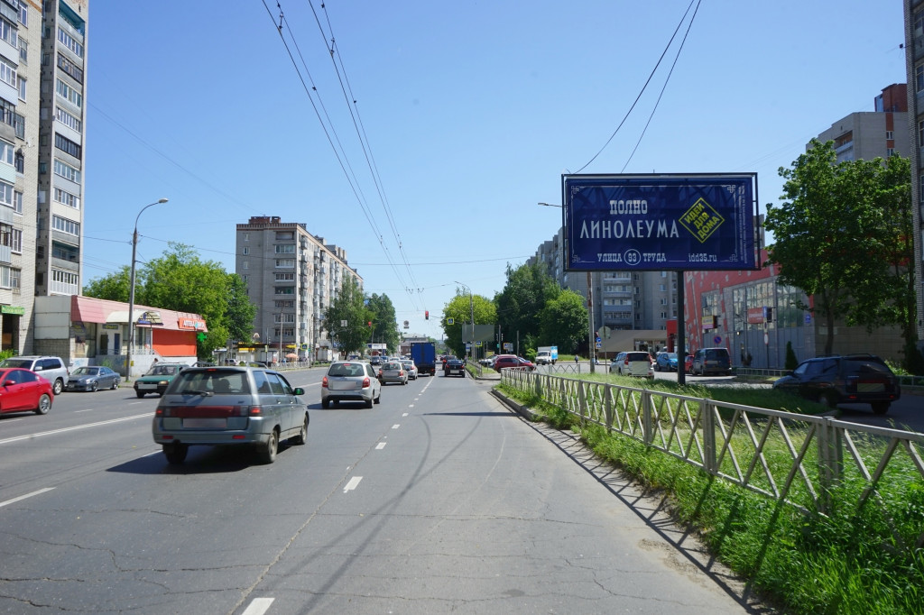 Фотография рекламного носителя, тип: Билборд 3x6, адрес: Плеханова ул., д.37, Рыбинск, Ярославская область, Россия. Сторона А №576614