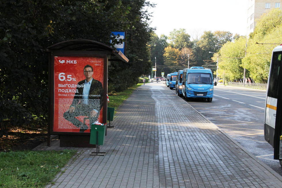 Фотография рекламного носителя, тип: Остановка 1.8x1.2, адрес: Фестивальная ул., ост. "метро "Речной вокзал", поз.6, Москва, Россия. Сторона Б №889257