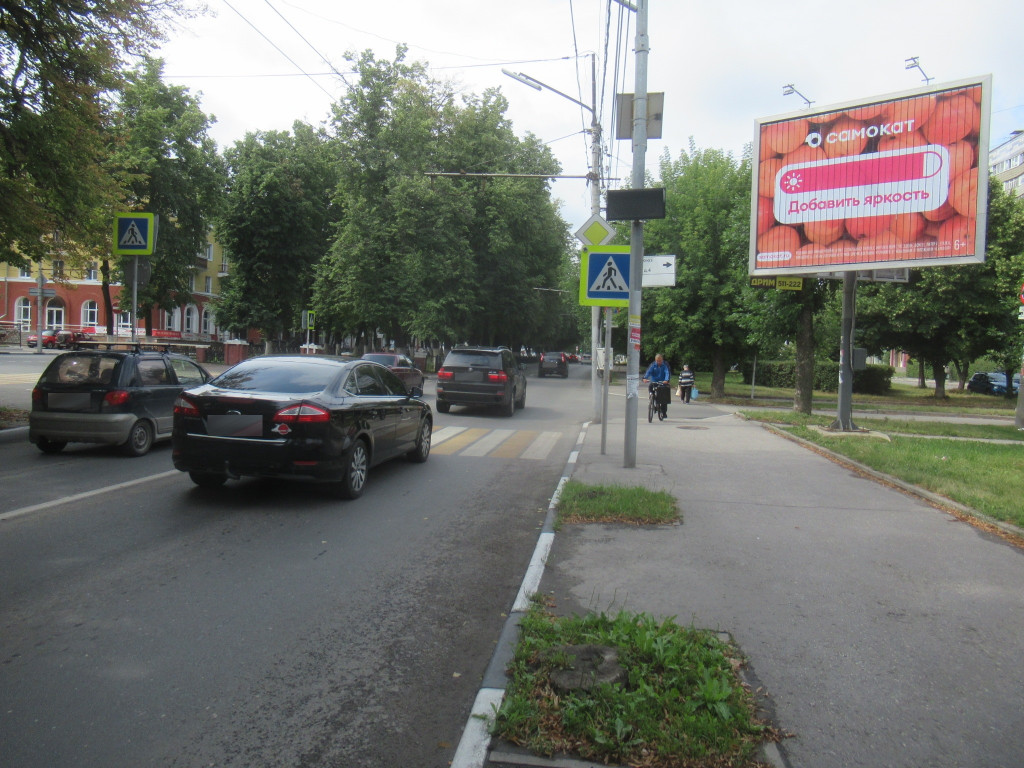 Фотография рекламного носителя, тип: Ситиборд 2.7x3.7, адрес: Есенина ул., д.2 Х Фрунзе ул., Рязань, Рязанская область, Россия. Сторона А1-А5 №794175