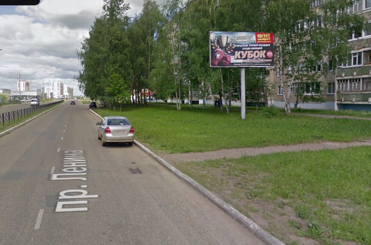Фотография рекламного носителя, тип: Билборд 3x6, адрес: Ленина ул., д.78, Нефтекамск, Республика Башкортостан, Россия. Сторона A №1054235