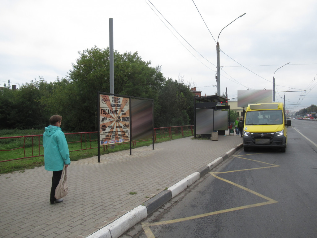 Фотография рекламного носителя, тип: Афиша 1.75x1.8, адрес: Московский пр-т., д.13 Х д.11, Ярославль, Ярославская область, Россия. Сторона А1 №1051628