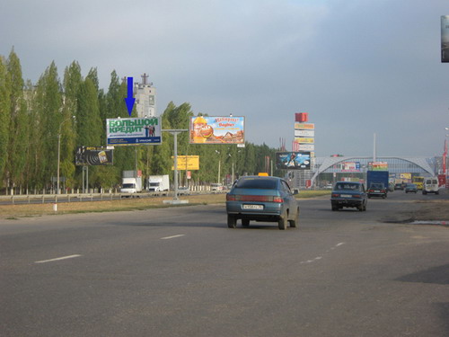 Фотография рекламного носителя, тип: Билборд 3x6, адрес: Московский пр-т. Х Победы б-р., Воронеж, Воронежская область, Россия. Сторона A3 №673785