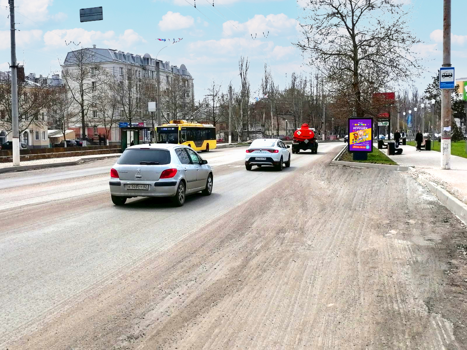 Фотография рекламного носителя, тип: Ситиформат 1.8x1.2, адрес: Маршала Еременко ул., стадион 50-летия Октября, Керчь, Республика Крым, Россия. Сторона A №1046941