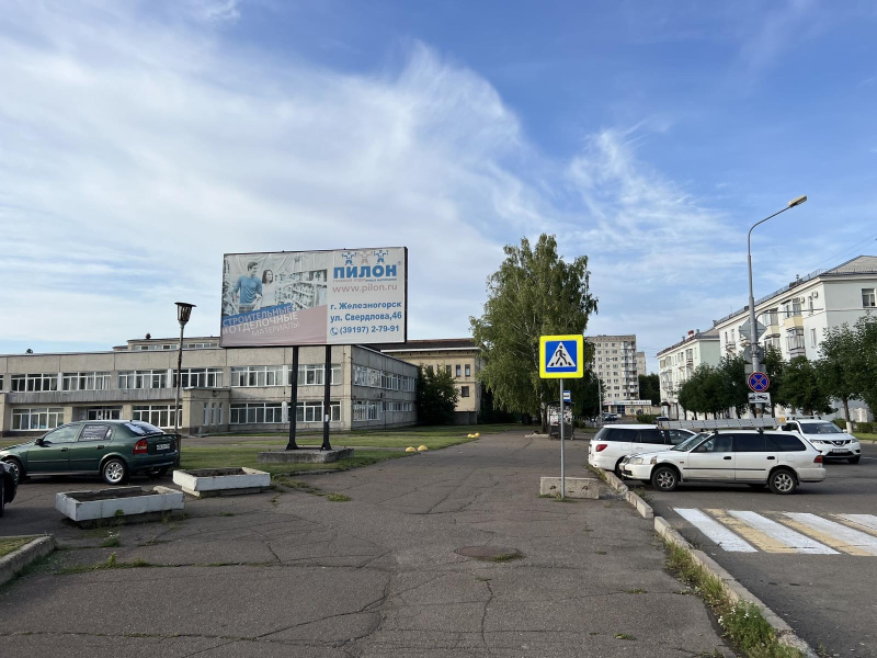 Фотография рекламного носителя, тип: Билборд 3x6, адрес: Советской Армии ул., д.24, Красноярск, Красноярский край, Россия. Сторона Б №1046438