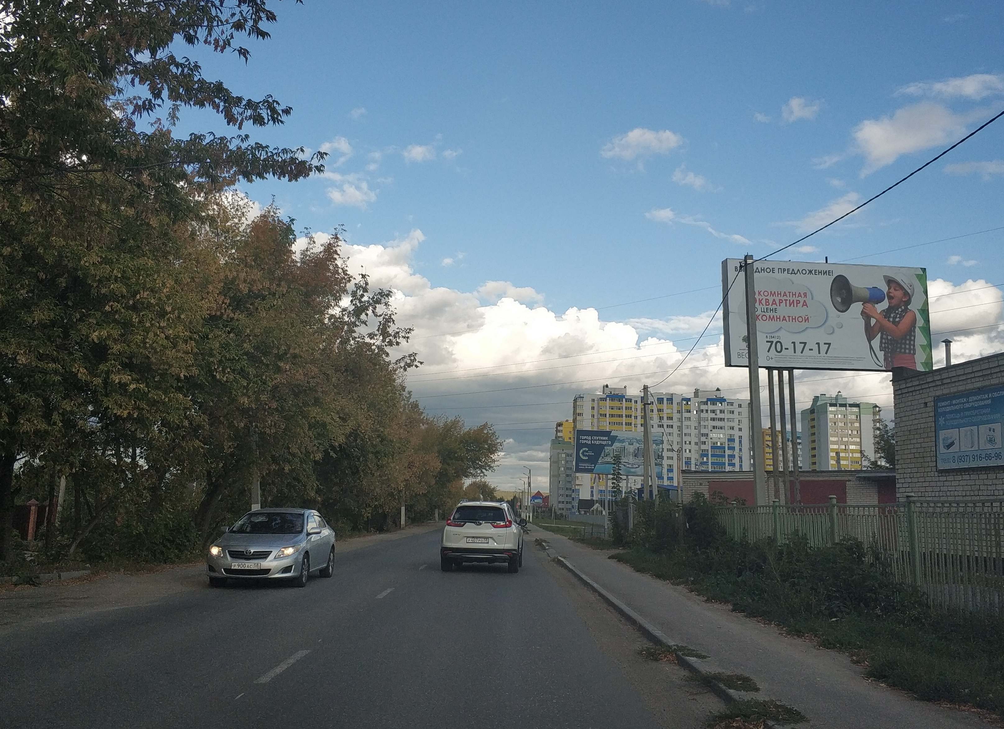 Фотография рекламного носителя, тип: Билборд 3x6, адрес: Спутник г., Мясницкая ул., д.5a, Пенза, Пензенская область, Россия. Сторона A №999486