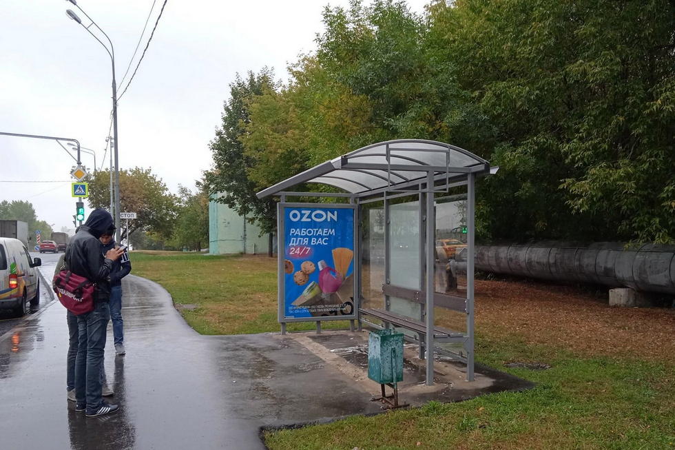 Фотография рекламного носителя, тип: Остановка 1.8x1.2, адрес: Подольских Курсантов ул., д.25а, ост. "Ступинский пр-д", в центр, Москва, Россия. Сторона А №1001327