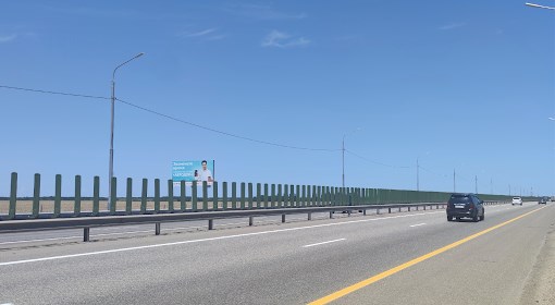 Фотография рекламного носителя, тип: Билборд 3x6, адрес: М-4 "Дон" а/д, 1303 900м, Краснодар, Краснодарский край, Россия. Сторона Б №704278