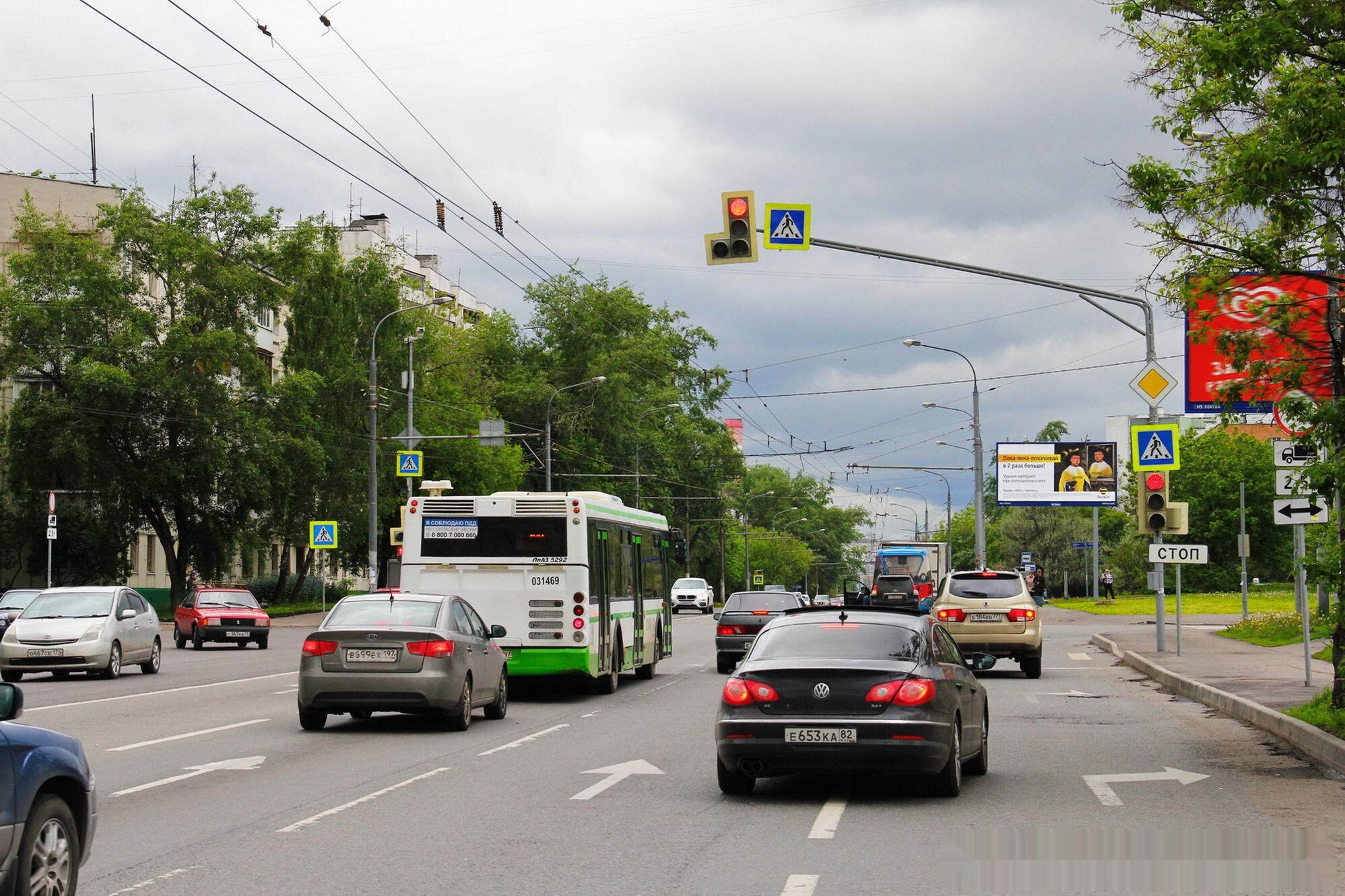 Фотография рекламного носителя, тип: Билборд 3x6, адрес: Коровинское ш., д.20, Москва, Россия. Сторона А №324347