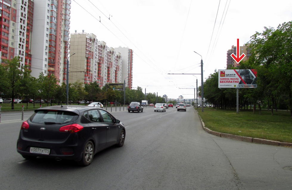 Фотография рекламного носителя, тип: Билборд 3x6, адрес: Братьев Кашириных ул., д.116, Челябинск, Челябинская область, Россия. Сторона А №553197