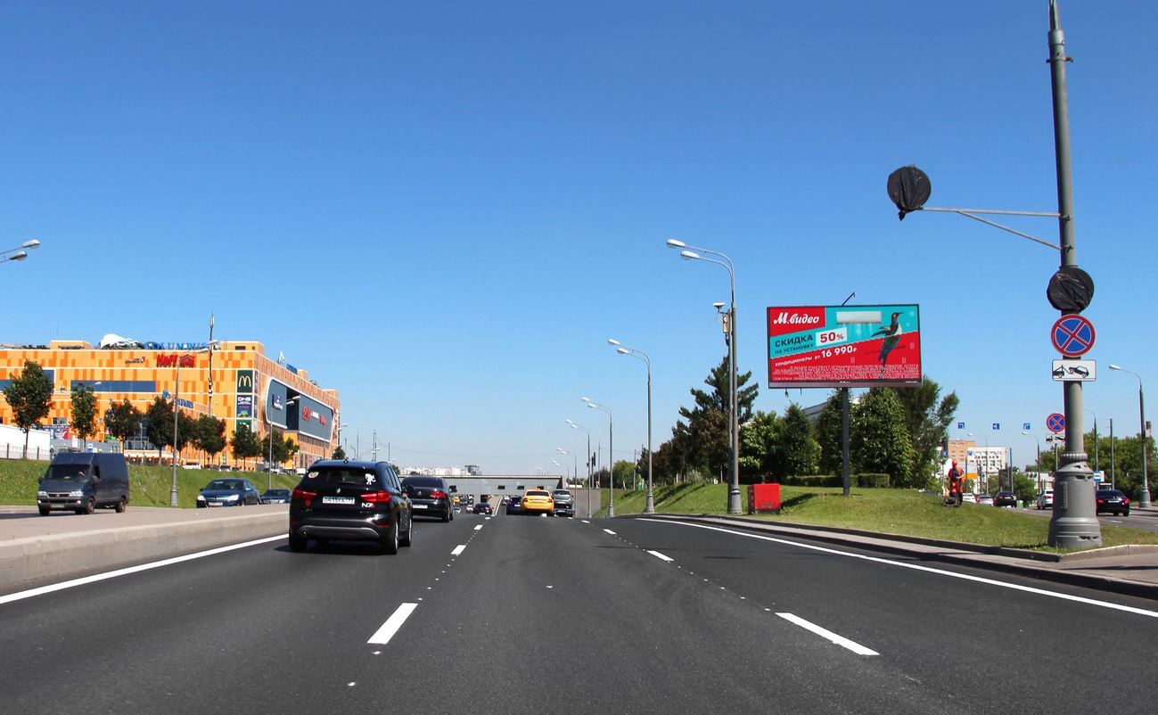 Фотография рекламного носителя, тип: Билборд 3x6, адрес: Варшавское ш., д.142, корп.1, Москва, Россия. Сторона Аh1-Аh4 №874647