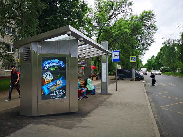 Фотография рекламного носителя, тип: Остановка, адрес: Лескова ул., ост. Продовольственный магазин, поз.1, Нижний Новгород, Нижегородская область, Россия. Сторона B1-В10 №872209