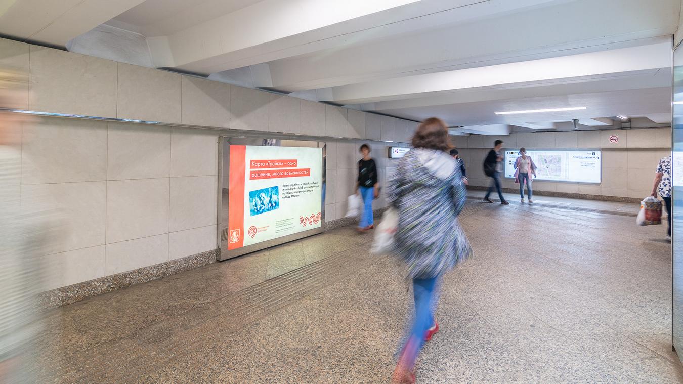 Фотография рекламного носителя, тип: Лайтбокс, адрес: Станция метро «Сходненская», линия Таганско-Краснопресненская, Москва, Россия. Сторона/вариант 17 №821891