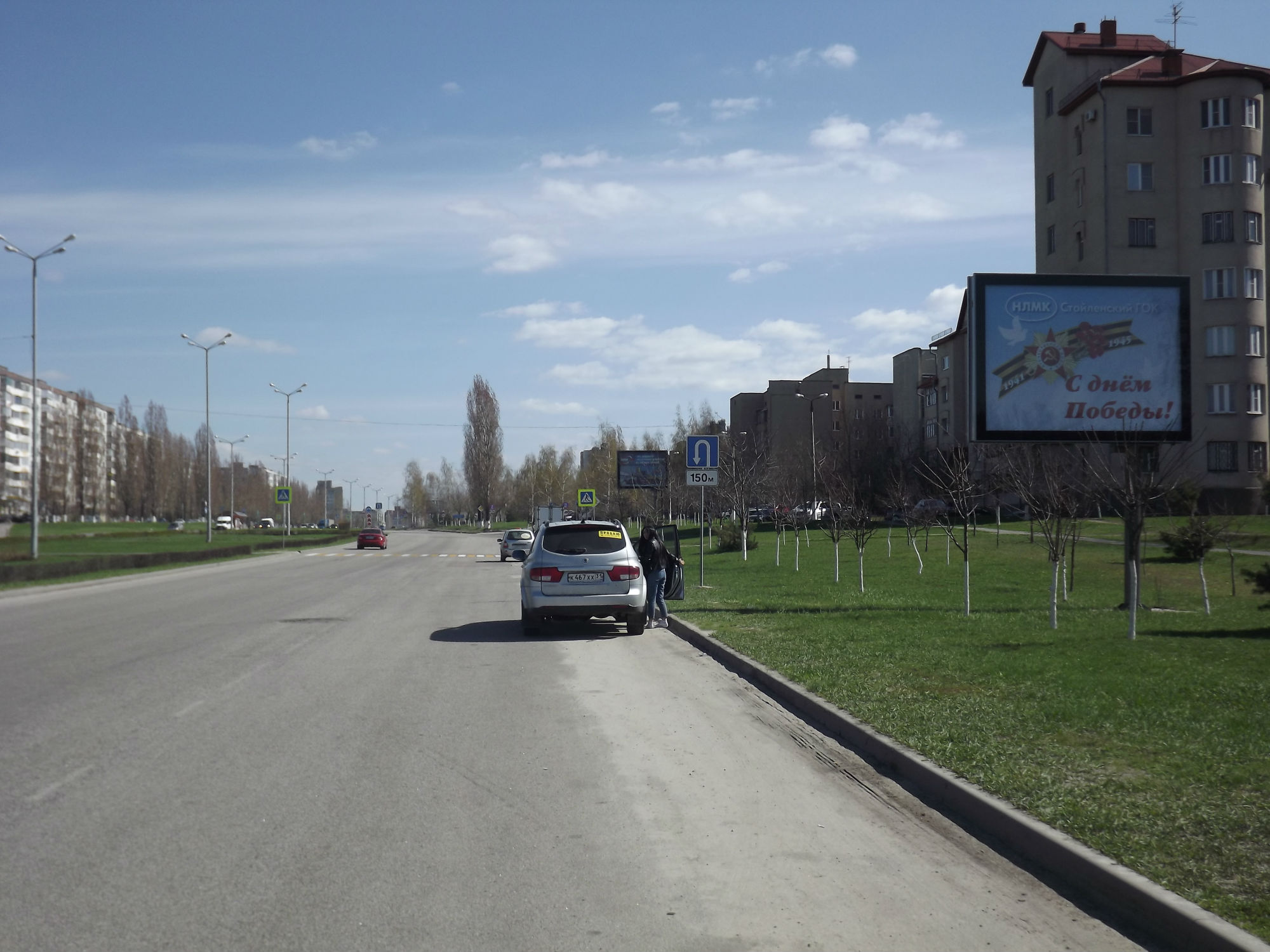 Фотография рекламного носителя, тип: Ситиборд 2.7x3.7, адрес: Ерошенко ул., в р-не гаражей, Старый Оскол, Белгородская область, Россия. Сторона A №567032