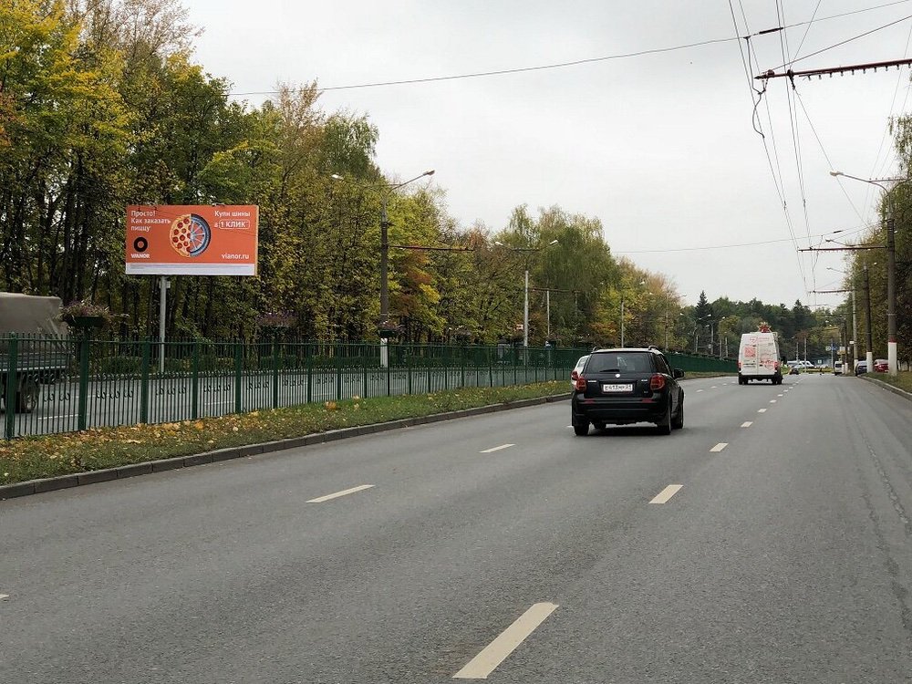Фотография рекламного носителя, тип: Билборд 3x6, адрес: Московский пр-т., д.42/1, Чебоксары, Республика Чувашия, Россия. Сторона B №740896