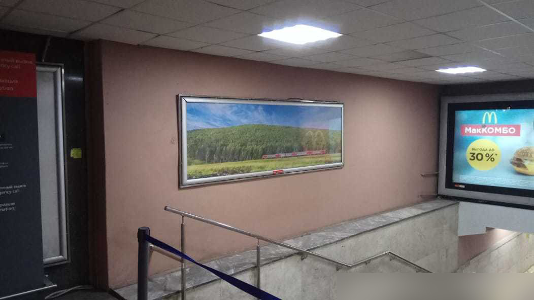 Фотография рекламного носителя, тип: Лайтбокс, адрес: ЖД вокзал «Московский», Невский пр-т., д.85, Санкт-Петербург, Россия. Сторона/вариант А №991176