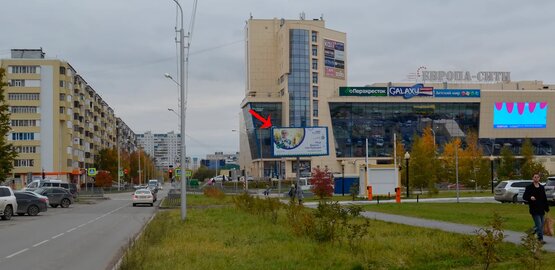 Фотография рекламного носителя, тип: Билборд 3x6, адрес: Чапаева ул., д.22, поз.2, Нижневартовск, Ханты-Мансийский автономный округ – Югра, Россия. Сторона В1-В3 №782280