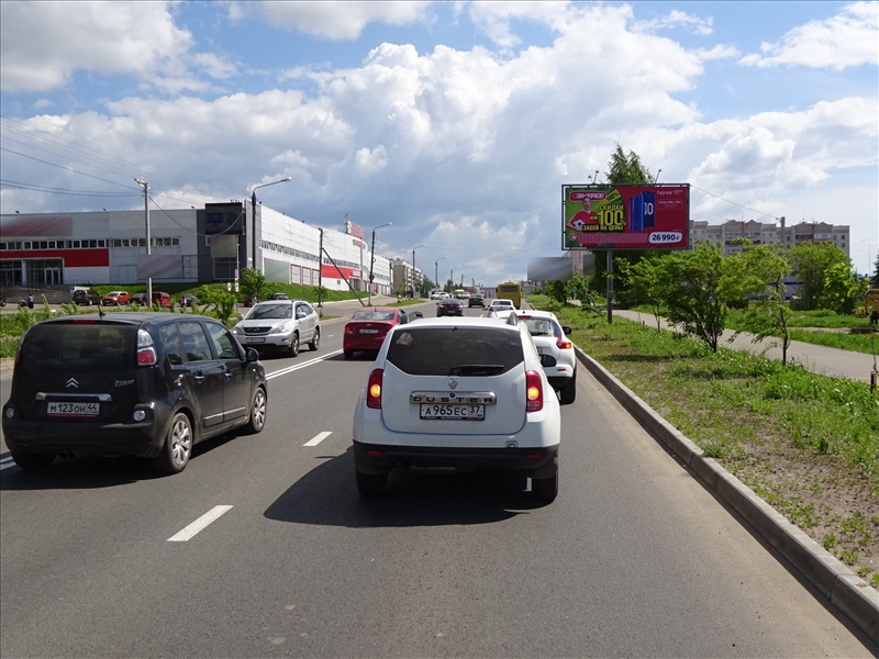 Фотография рекламного носителя, тип: Билборд 3x6, адрес: Профсоюзная ул., напротив автостоянки ТЦ "Эльдорадо", Кострома, Костромская область, Россия. Сторона А №354224
