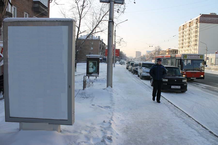 Фотография рекламного носителя, тип: Ситиформат 1.8x1.2, адрес: Партизана Железняка ул., д.9, Красноярск, Красноярский край, Россия. Сторона Б №588865
