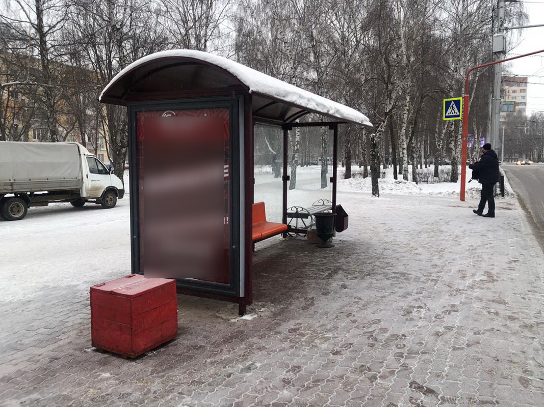 Фотография рекламного носителя, тип: Остановка 1.8x1.2, адрес: Ленина пр-т., ост. "пр. Ленина", Стерлитамак, Республика Башкортостан, Россия. Сторона Б №868218