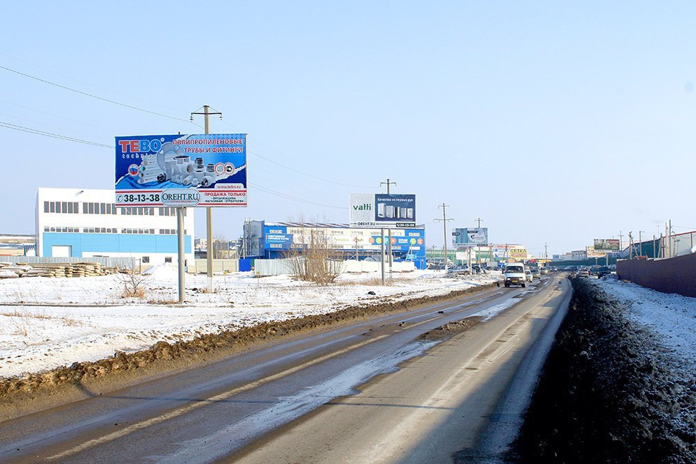 Фотография рекламного носителя, тип: Билборд 3x6, адрес: Рябова ул., д.1А, поз.2, Пенза, Пензенская область, Россия. Сторона B №758933