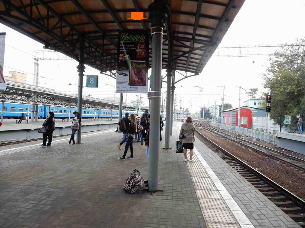 Фотография рекламного носителя, тип: Флаг, адрес: Тверской заставы ул., д.7, платформа №5, поз.32, Москва, Россия. Сторона Б №985106