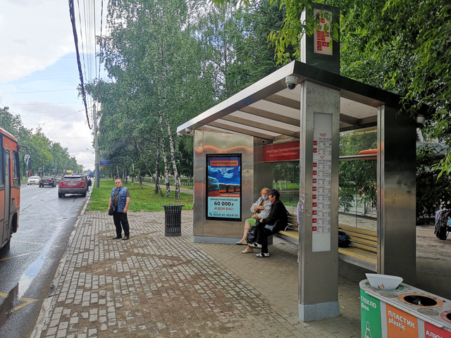 Фотография рекламного носителя, тип: Остановка, адрес: Южное ш., ост. Старых производственников ул., поз.2, Нижний Новгород, Нижегородская область, Россия. Сторона A+B №870061