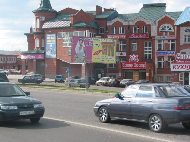 Фотография рекламного носителя, тип: Билборд 3x6, адрес: Мусы Джалиля пр-т. Х Габдуллы Тукая наб., Набережные Челны, Республика Татарстан, Россия. Сторона A №869342