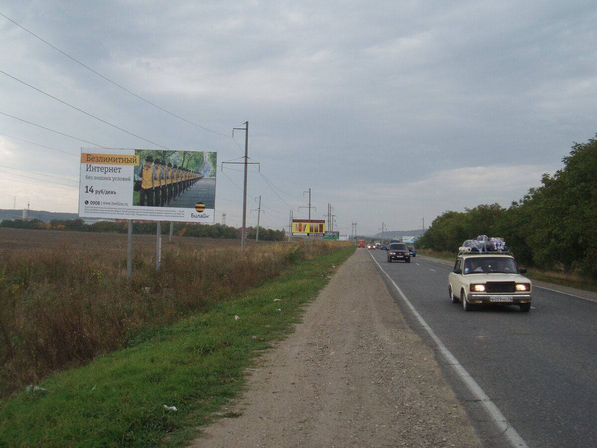 Фотография рекламного носителя, тип: Билборд 3x6, адрес: Пятигорск-Георгиевск а/д., 2 700м, Пятигорск, Ставропольский край, Россия. Сторона В №584085