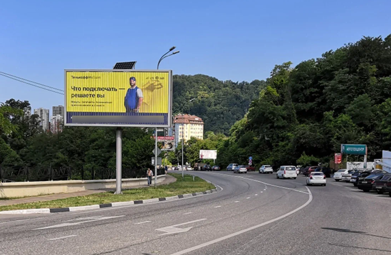 Фотография рекламного носителя, тип: Билборд 3x6, адрес: Виноградная ул., д.224, Сочи, Краснодарский край, Россия. Сторона Б1-Б3 №624680