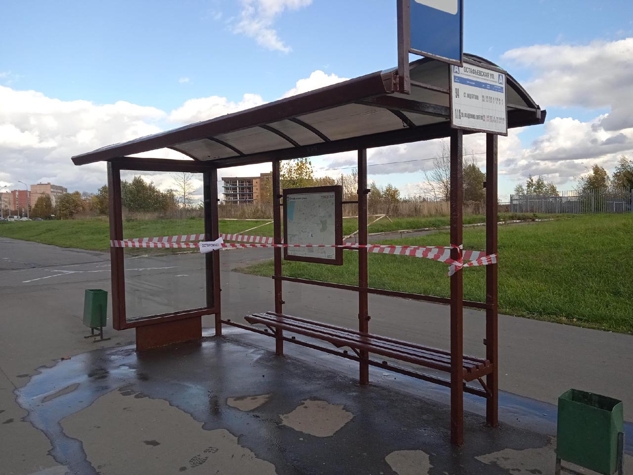 Фотография рекламного носителя, тип: Остановка 1.8x1.2, адрес: Остафьевская ул., ост. "Остафьевская ул.", Москва, Россия. Сторона А №931639