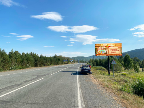 Фотография рекламного носителя, тип: Билборд 3x6, адрес: Абзаково, к.1, выезд по направлению к Магнитогорск, Магнитогорск, Челябинская область, Россия. Сторона Б №1093700