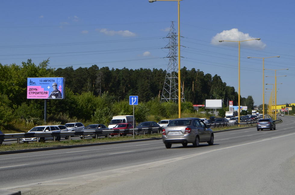 Фотография рекламного носителя, тип: Билборд 3x6, адрес: Базовый пер., д.38, Екатеринбург, Свердловская область, Россия. Сторона Б №943543