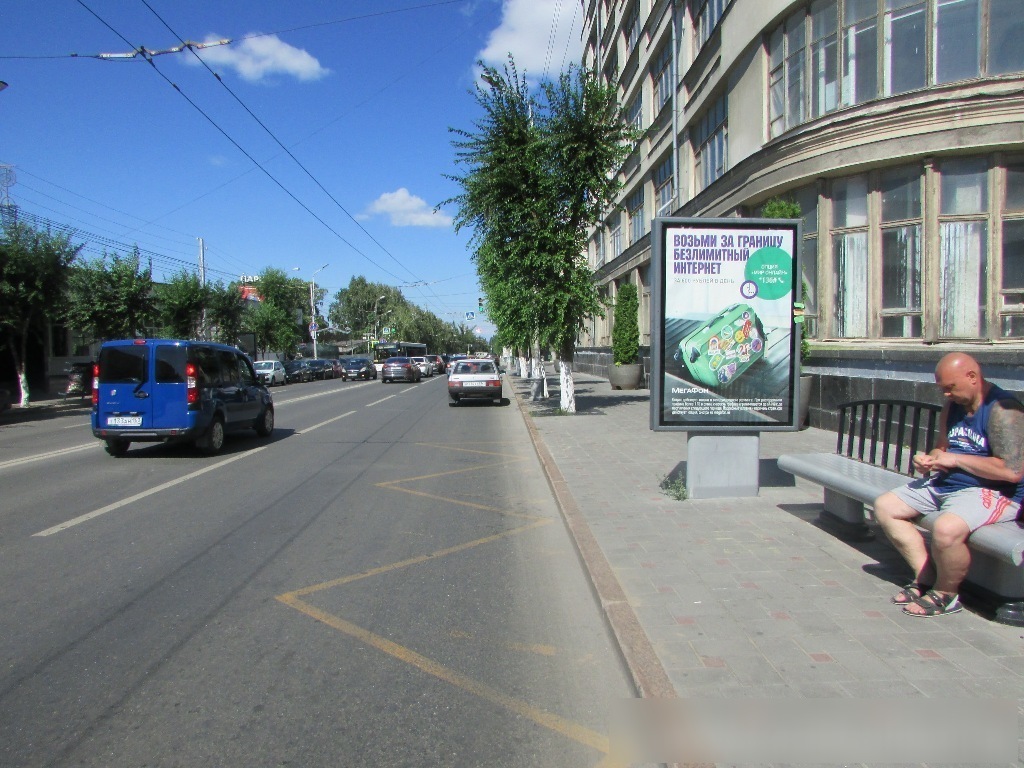 Фотография рекламного носителя, тип: Ситиформат 1.8x1.2, адрес: Куйбышева ул., Самара, Самарская область, Россия. Сторона А №337212