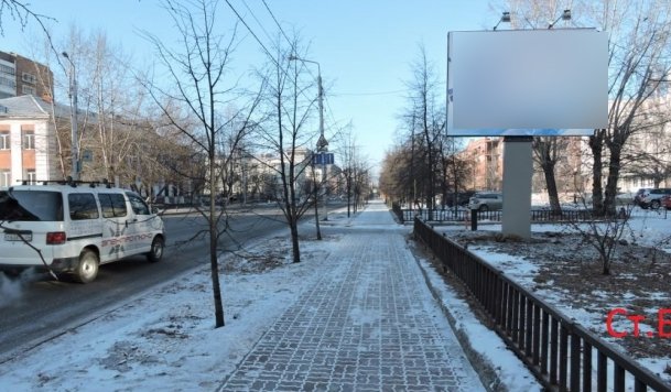 Фотография рекламного носителя, тип: Ситиборд 2.7x3.7, адрес: Карла Маркса ул., д.14, Красноярск, Красноярский край, Россия. Сторона Б №592969