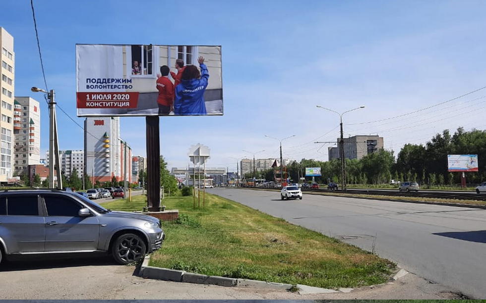 Фотография рекламного носителя, тип: Билборд 3x6, адрес: Малахова ул., д.156, Барнаул, Алтайский край, Россия. Сторона Б №426523