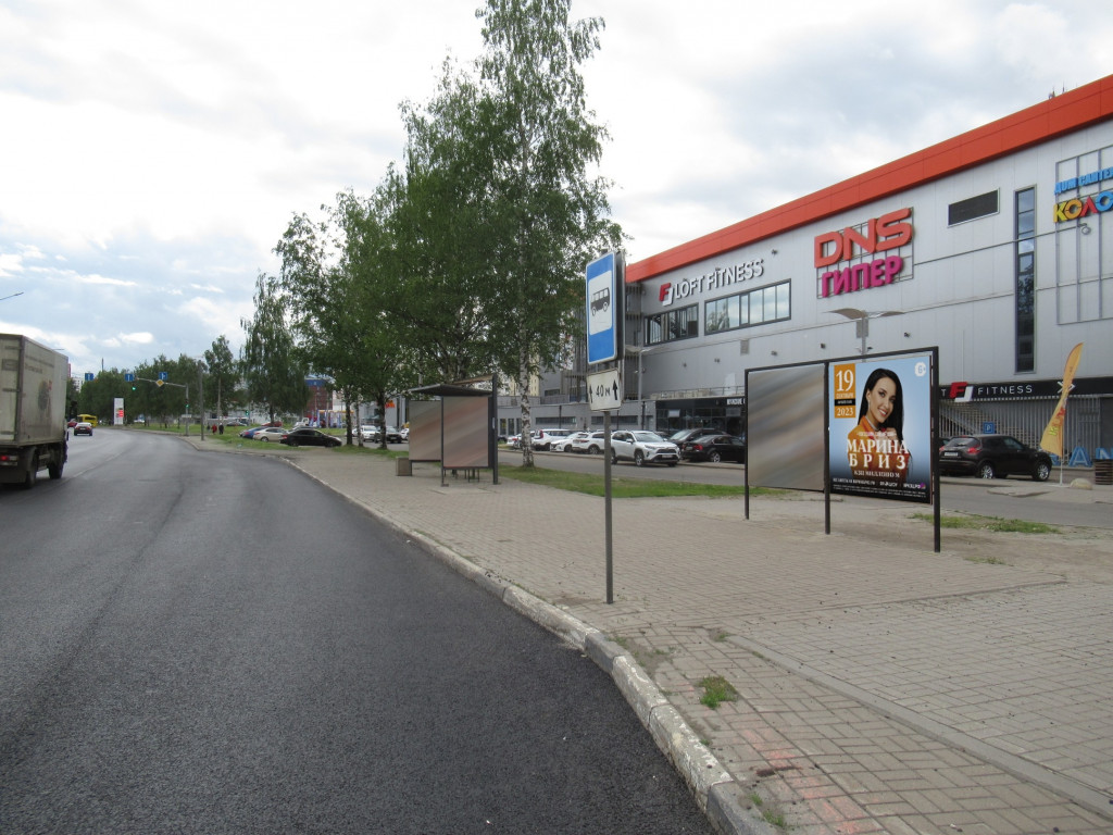 Фотография рекламного носителя, тип: Афиша 1.75x1.8, адрес: Фрунзе пр-т., д.38, Ярославль, Ярославская область, Россия. Сторона А2 №1051627