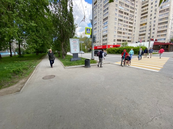 Фотография рекламного носителя, тип: Ситиформат 1.8x1.2, адрес: Екатерининская ул., д.166, Пермь, Пермский край, Россия. Сторона B №1050899