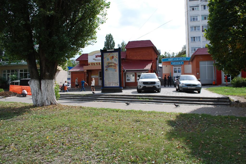 Фотография рекламного носителя, тип: Пиллар 3x1.4, адрес: Костюкова ул., Белгород, Белгородская область, Россия. Сторона А №344134