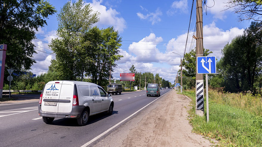 Фотография рекламного носителя, тип: Билборд 3x6, адрес: Московское ш., магазин «Данила-мастер», поз.1, Тверь, Тверская область, Россия. Сторона B №952486
