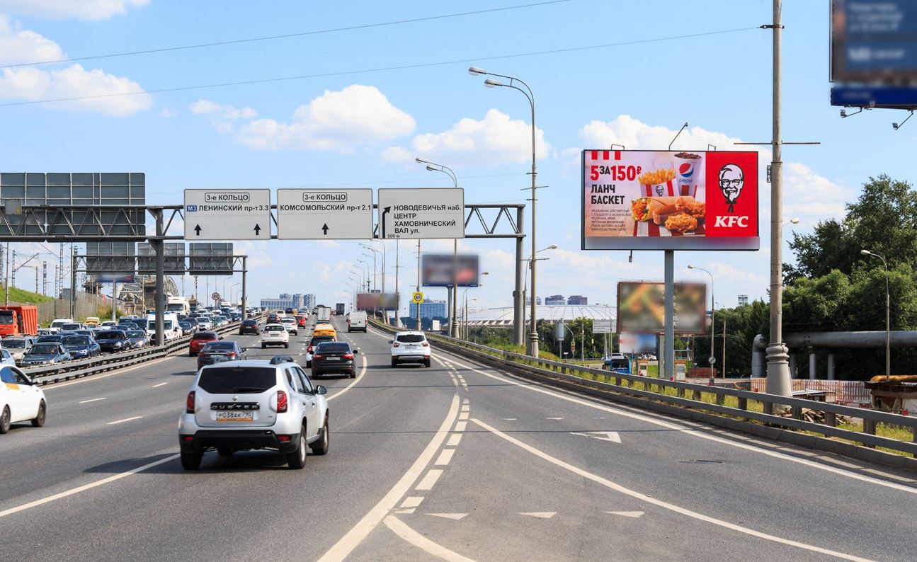 Фотография рекламного носителя, тип: Билборд 3x6, адрес: ТТК, въезд с Воробьевского ш., Москва, Россия. Сторона Аh1-Аh4 №882670
