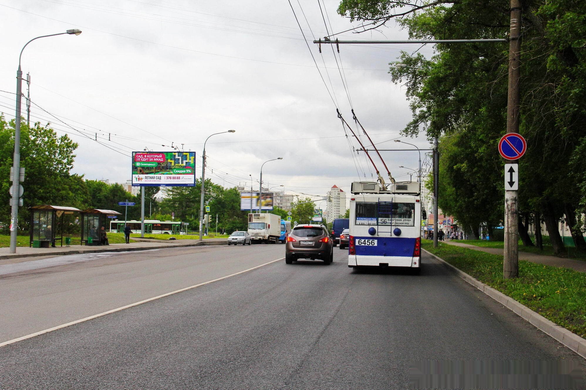 Фотография рекламного носителя, тип: Билборд 3x6, адрес: Коровинское ш., д.20, Москва, Россия. Сторона Б №324348