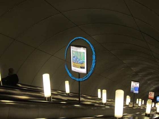 Фотография рекламного носителя, тип: Лайтбокс, адрес: Станция метро «Бухарестская», линия Фрунзенско-Приморская, Санкт-Петербург, Россия. Сторона/вариант Б №1061850