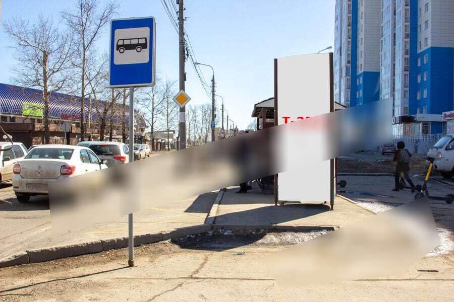 Фотография рекламного носителя, тип: Нестандартный ситиформат, адрес: Ржанова ул., д.43, Иркутск, Иркутская область, Россия. Сторона A №1054125