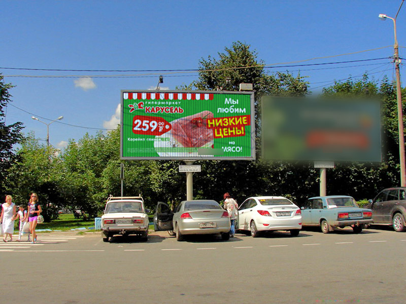 Фотография рекламного носителя, тип: Билборд 3x6, адрес: Урицкого пл., напротив магазина ЦУМ, Истра, Московская область, Россия. Сторона А1 №443817