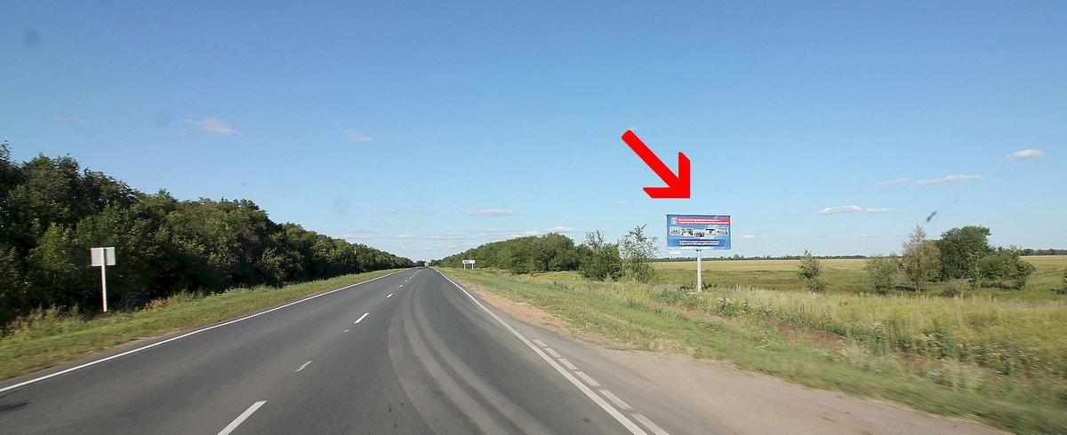 Фотография рекламного носителя, тип: Билборд 3x6, адрес: Р228 -Саратов трасса, Плеханы с., Балаково, Саратовская область, Россия. Сторона А №855968