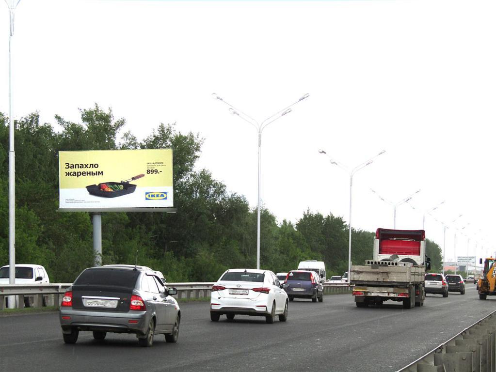 Фотография рекламного носителя, тип: Суперсайт 5x10, адрес: Уфа-Аэропорт, Кооперативная ул., поз.2, Уфа, Республика Башкортостан, Россия. Сторона Б №1023110