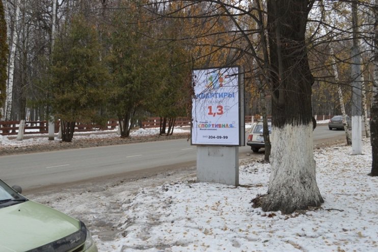 Фотография рекламного носителя, тип: Ситиформат 1.8x1.2, адрес: Ленина ул., д.31, Зеленодольск, Республика Татарстан, Россия. Сторона A №685751