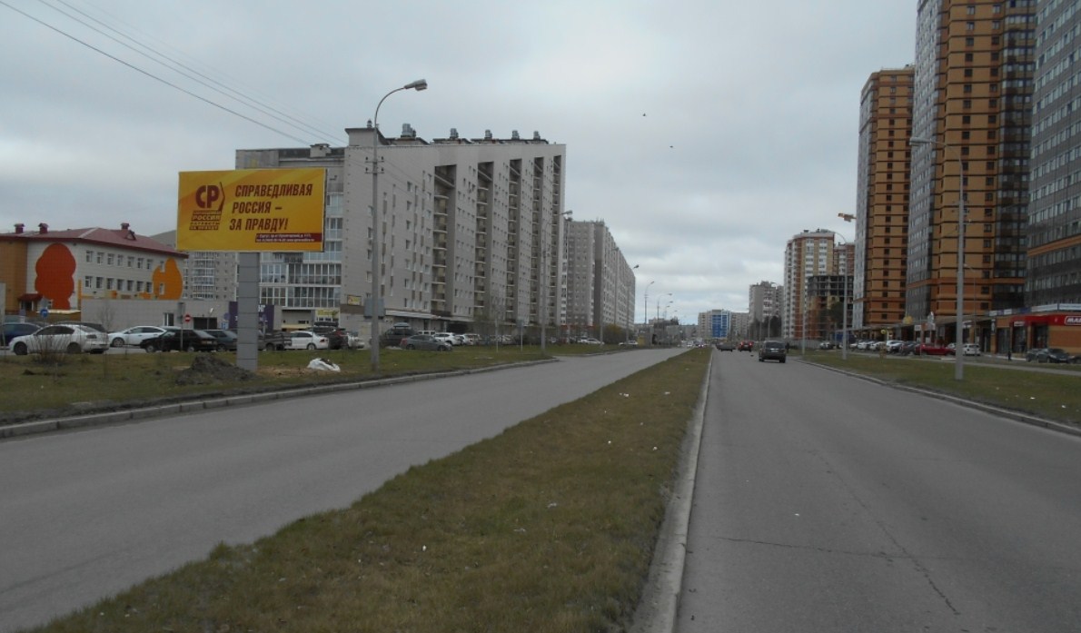 Фотография рекламного носителя, тип: Билборд 3x6, адрес: Крылова ул., д.38, Сургут, Ханты-Мансийский автономный округ – Югра, Россия. Сторона Б №959923