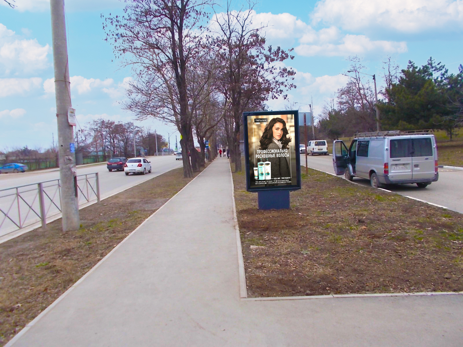 Фотография рекламного носителя, тип: Ситиформат 1.8x1.2, адрес: Героев Сталинграда ул., д.33, Симферополь, Республика Крым, Россия. Сторона A №958461