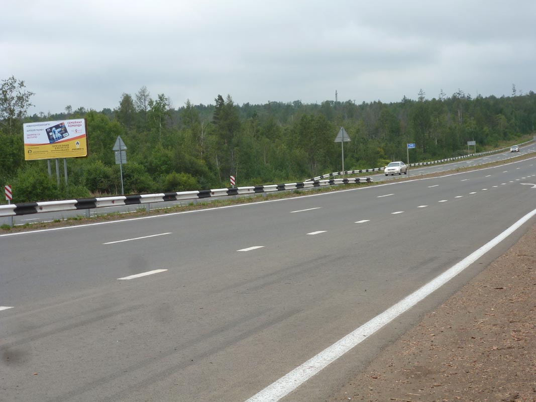 Фотография рекламного носителя, тип: Билборд 3x6, адрес: Братск-Тулун а/д, въезд в город не доезжая перекресток на Анзеби, Братск, Иркутская область, Россия. Сторона Б №859597